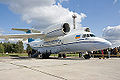 300px-Antonov An-74 3.jpg